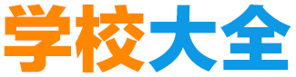歇后语大全